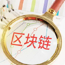 手機(jī)技術(shù)開發(fā) 價格、批發(fā)渠道與技術(shù)服務(wù)解析