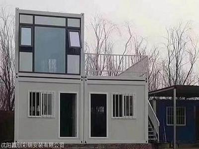 沈陽集裝箱租賃價(jià)格