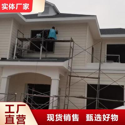 基礎(chǔ)款風(fēng)格輕鋼別墅鋼結(jié)構(gòu)裝配式房屋廠家案例