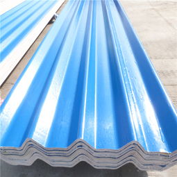 【無機防火瓦屋面瓦鋁塑瓦鋼結構廠房養殖棚專用產品】-