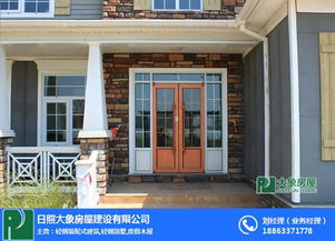 鋼結(jié)構(gòu)房屋廠(chǎng)家 濱州鋼結(jié)構(gòu)房屋 大象房屋 多圖